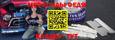 мяу мяу мука Заводоуковск