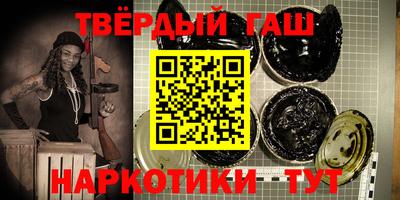 мяу мяу мука Заводоуковск