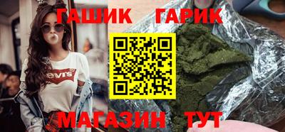 ALPHA PVP Заволжье