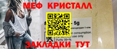 ALPHA PVP Заволжье