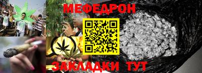 гашик Жуковский