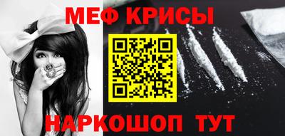 ALPHA PVP Заволжье