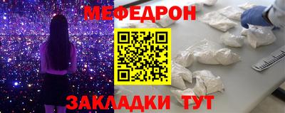 гашик Жуковский