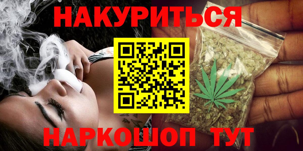 МЕФ Мурино